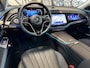 Mercedes-Benz E-klasse Estate 300 e Exclusive Line - Soft-close - Airmatic - Superscreen - VOL