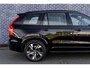 Volvo XC90 T8 Plug-in Hybrid AWD R-Design | 7-Zits | Navigatie | Trekhaak | Sportstoelen | Stoel-/Stuurverwarming | Keyless Entry | Elektrische Achterklep | Zitverlenging | Dodehoekdetectie | Adaptieve Cruise Control | Achteruitrijcamera | Parkeersensoren