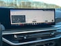 BMW X5 50E HIGH EXE M SPORT PANO HUD 360 ICONIC SKYSCRAPER