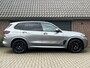 BMW X5 50E HIGH EXE M SPORT PANO HUD 360 ICONIC SKYSCRAPER