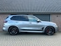 BMW X5 50E HIGH EXE M SPORT PANO HUD 360 ICONIC SKYSCRAPER
