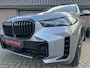BMW X5 50E HIGH EXE M SPORT PANO HUD 360 ICONIC SKYSCRAPER