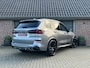 BMW X5 50E HIGH EXE M SPORT PANO HUD 360 ICONIC SKYSCRAPER