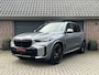 BMW X5 50E HIGH EXE M SPORT PANO HUD 360 ICONIC SKYSCRAPER