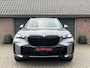 BMW X5 50E HIGH EXE M SPORT PANO HUD 360 ICONIC SKYSCRAPER