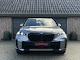 BMW X5 50E HIGH EXE M SPORT PANO HUD 360 ICONIC SKYSCRAPER