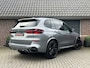 BMW X5 50E HIGH EXE M SPORT PANO HUD 360 ICONIC SKYSCRAPER