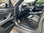 BMW X5 50E HIGH EXE M SPORT PANO HUD 360 ICONIC SKYSCRAPER