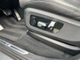 BMW X5 50E HIGH EXE M SPORT PANO HUD 360 ICONIC SKYSCRAPER