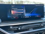 BMW X5 50E HIGH EXE M SPORT PANO HUD 360 ICONIC SKYSCRAPER