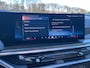 BMW X5 50E HIGH EXE M SPORT PANO HUD 360 ICONIC SKYSCRAPER