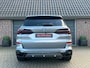 BMW X5 50E HIGH EXE M SPORT PANO HUD 360 ICONIC SKYSCRAPER