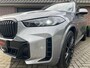 BMW X5 50E HIGH EXE M SPORT PANO HUD 360 ICONIC SKYSCRAPER