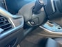 BMW X5 50E HIGH EXE M SPORT PANO HUD 360 ICONIC SKYSCRAPER