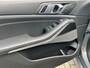 BMW X5 50E HIGH EXE M SPORT PANO HUD 360 ICONIC SKYSCRAPER