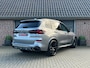 BMW X5 50E HIGH EXE M SPORT PANO HUD 360 ICONIC SKYSCRAPER