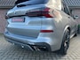 BMW X5 50E HIGH EXE M SPORT PANO HUD 360 ICONIC SKYSCRAPER