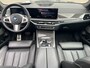 BMW X5 50E HIGH EXE M SPORT PANO HUD 360 ICONIC SKYSCRAPER