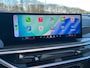 BMW X5 50E HIGH EXE M SPORT PANO HUD 360 ICONIC SKYSCRAPER