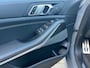 BMW X5 50E HIGH EXE M SPORT PANO HUD 360 ICONIC SKYSCRAPER