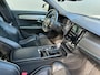Volvo V90 2.0 T8 AWD R-design Pano | Blis | Camera | Harman/Kardon