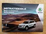 Skoda Kodiaq 1.5 TSI Limited Business Edition 7-Pers. /Sport Line/Trekh./Camera/19"/