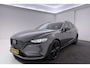 Mazda 6 Sportbreak 2.0 SkyActiv-G 165 Signature | Schuif-/Kanteldak | Black Pack | Org NL | Adap. Cruise | Head-Up | CarPlay |