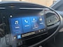 Toyota Aygo X PLAY CAMERA ADAPTIVE CRUISE APPLE CAR PLAY & ANDROID AUTO