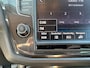 Volkswagen Tiguan 1.4 TSI 150PK ACT Comfortline  Trekhaak 1800kg  PDC  DAB+  NAVI