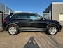 Volkswagen Tiguan 1.4 TSI 150PK ACT Comfortline  Trekhaak 1800kg  PDC  DAB+  NAVI