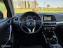Mazda CX-5 2.0 SkyActiv-G 165/TREKHAAK/CLIMA/PDC/17 INCH