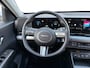 Hyundai Kona Electric Pure Edition Long Range 64.8kWh 204pk | STOEL + STUURVERW. | ADAPTIVE CRUISE | CAMERA | APPLE CARPLAY / ANDROID AUTO |
