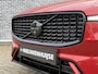 Volvo XC60 Plug-in Hybrid T6 AWD Ultra Dark | Black Edition | Long range | Panoramadak | Trekhaak | 360° Camera | Google Maps navigatie | Harman Kardon audio | Adaptive Cruise Control | Lederen bekleding |