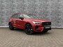 Volvo XC60 Plug-in Hybrid T6 AWD Ultra Dark | Black Edition | Long range | Panoramadak | Trekhaak | 360° Camera | Google Maps navigatie | Harman Kardon audio | Adaptive Cruise Control | Lederen bekleding |