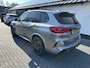 BMW X5 M Competition