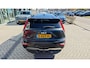 Kia Niro EV DynamicPlusLine 64.8 kWh Trekhaak|Lmv