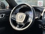 Volvo XC40 T5 262PK Recharge Bright| Adap.Cruise| 360Camera| H&K Sound