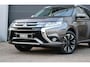 Mitsubishi Outlander 2.0 PHEV Executive Edition X-Line 4WD/Leder/Luxe/360Camera