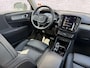 Volvo XC40 2.0 B4 Inscription | Trekhaak | Lederen Bekleding | Navigatie | Apple Carplay | Android Auto | Achteruitrijcamera | Parkeersensoren | Keyless Entry | Elektrische Achterklep | Cruise Control Adaptief