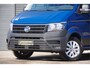 Volkswagen Crafter 35 2.0 TDI L3H2 3-ZITS, 140PK AUT. STANDKACHEL, GEV. ERGO COMFORT STOEL, CRUISE, NAVI, AIRCO