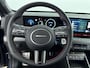 Hyundai Kona Electric N Line Business 64.8 kWh | Nieuw | Snel leverbaar