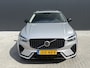 Volvo XC60 2.0 T8 Plug-in hybrid AWD Ultra Dark | Bowers & Wilkins Audio | Massage | Camera | Trekhaak