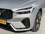 Volvo XC60 2.0 T8 Plug-in hybrid AWD Ultra Dark | Bowers & Wilkins Audio | Massage | Camera | Trekhaak