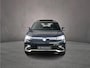 Volkswagen Tiguan R-Line Edition 1.5 TSI eHybrid 272pk DSG Automaat Trekhaak, Panoramadak, Adaptive cruise control, Elektrische achterklep, LED koplampen, Achteruitrijcamera