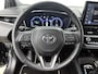 Toyota Corolla Touring Sports Hybrid 140 Dynamic | Special deal | NL dealeronderhouden |