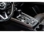 Mazda CX-5 2.5 4WD SkyActiv-G 194 Signature 194Pk AUTO | Head-up Display | Trekhaak | Rondomzicht camera | Navigatie | Stoel/stuurverwarming | 19"LMV