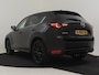 Mazda CX-5 2.5 4WD SkyActiv-G 194 Signature 194Pk AUTO | Head-up Display | Trekhaak | Rondomzicht camera | Navigatie | Stoel/stuurverwarming | 19"LMV