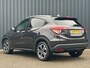 Honda HR-V 1.5 i-VTEC 130pk Automaat Executive LENTEDEALS | Stoelverwarming | Parkeer Sensoren | Cruise Control | Lane Assist | Bluetooth Carkit | Navigatie