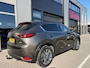 Mazda CX-5 2.0 SkyActiv-G 165 Business Luxury