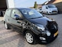 Renault Twingo 1.2 16V Dynamique | TREKHAAK | BLUETOOTH | AIRCO | CRUISE | GOED ONDERHOUDEN |